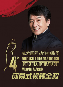 亚洲三级欧美