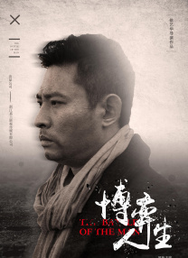 姐姐香味儿